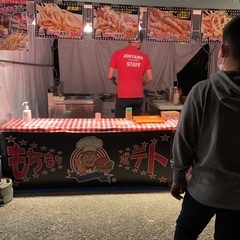 お正月は屋台のバイトでガッツリ稼ごう❗️時給¥1500‼️の画像