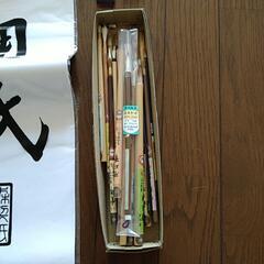 習字紙他の画像