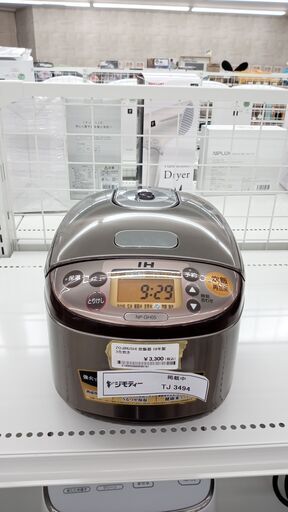 ★ジモティ割あり★ ZOJIRUSHI 炊飯器 3合 18年製 動作確認／クリーニング済み TJ3494