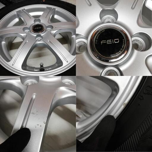 ＜スタッドレスタイヤ & ホイール 4本＞ 175/65R14 グッドイヤー  14x5.5J ブリヂストン FEID 4H -100 フィット