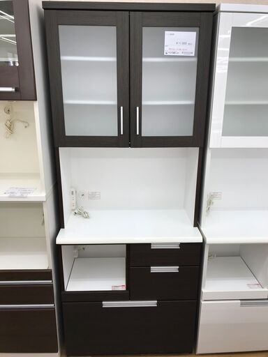 ★ジモティ割あり★ ニトリ 食器棚 ブラウン H200×W80×D42 クリーニング済み KJ4013