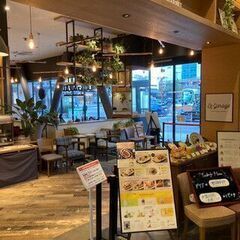 1月20日(土)AM10：00 -  ★集客ノルマなし！ ★登録...