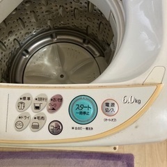 引き取り決定しました。の画像