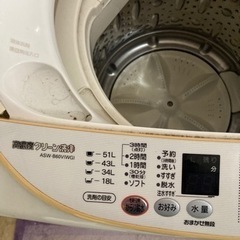 引き取り決定しました。の画像