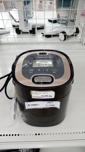 ★ジモティ割あり★ クマザキエスム マルチライスクッカー 2.5合 20年製 動作確認／クリーニング済み TJ3496