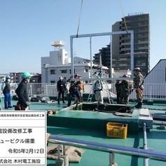 急で悪いが、工場　倉庫番人　　募集するよ｡の画像