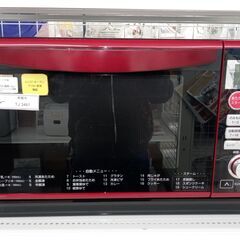 ★ジモティ割あり★ 山善 オーブンレンジ  21年製 動作確認／クリーニング済み TJ3497
