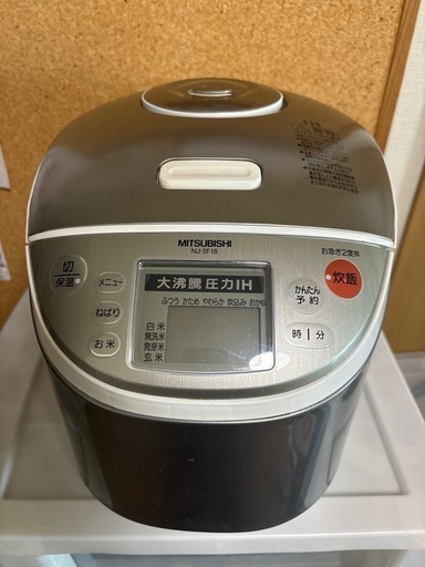 炊飯器　MITSUBISHI NJ-SF18