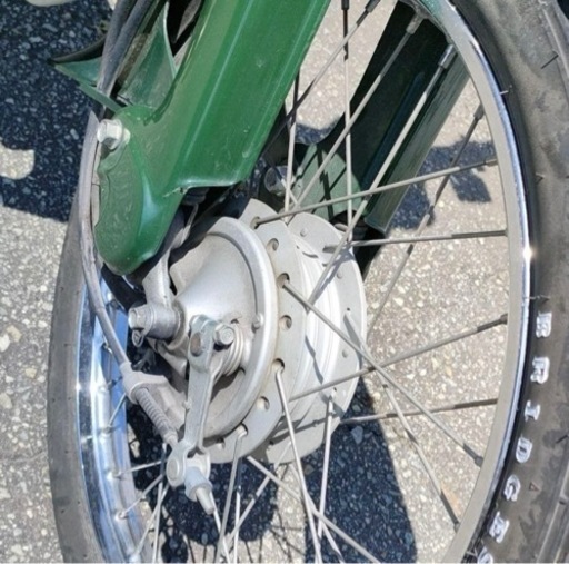 スーパー50