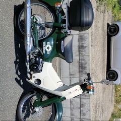 スーパー50