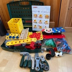 ボーネルンド BOSCH