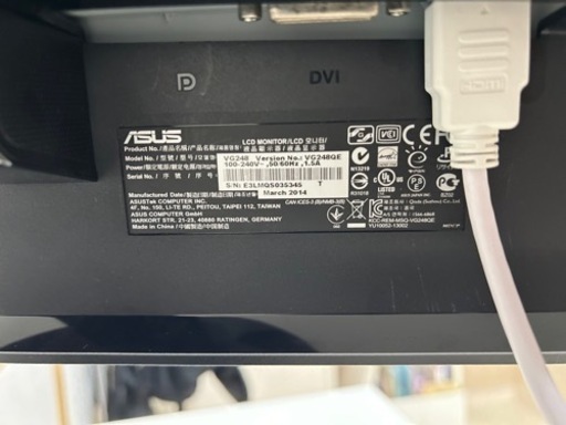 ASUS モニター　24型　2014製