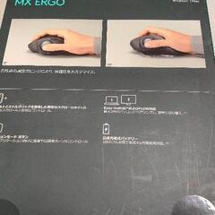 1227-021 未使用品 ワイヤレストラックボール MX ERGOの画像