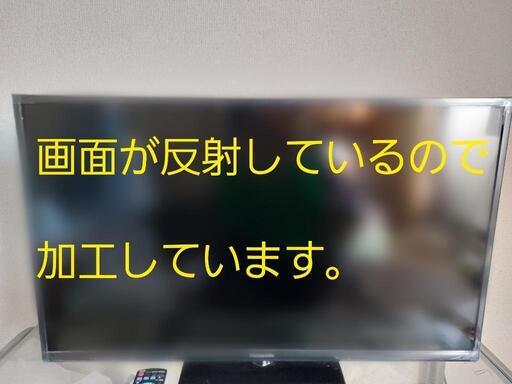 パナソニック32型テレビ\u0026ブルーレイディスクレコーダー