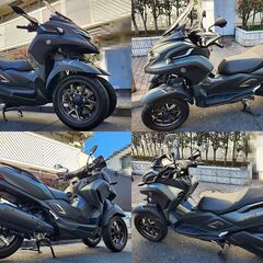 ★トリシティ300「走行4,383km」車検R6年4月【普通免許仕様応談可】純正グリップヒーター ローダウンシート等★TRIX★の画像