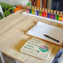 明石市で心理カウンセリングとヒプノセラピー(催眠療法()をしています。