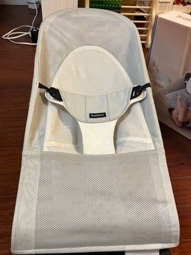 箱付き！ベビービョルンバウンサー