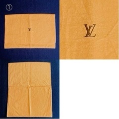 LOUIS VUITTON ルイ ヴィトン 保存袋 2枚セットの画像