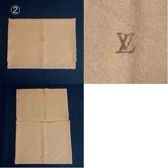 LOUIS VUITTON ルイ ヴィトン 保存袋 2枚セットの画像