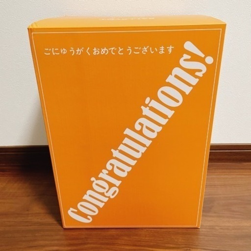 新品未使用ランドセル
