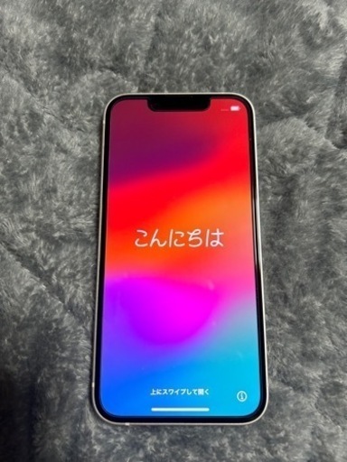 携帯電話/スマホ iPhone13mini