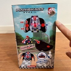 【新品】ミニマリオカートRC ゴールドの画像