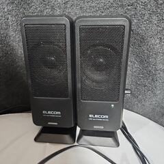 ELECOM　スピーカー