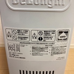 【最終値下げ】デロンギ　オイルヒーターの画像