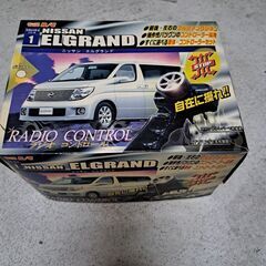 日産エルグランドのラジコンカー