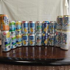 （取り引き完了）お酒類・各種 ① 合計20本