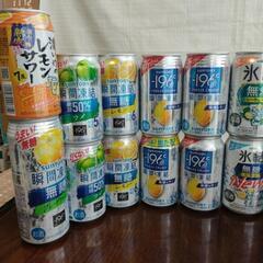 （取り引き完了）お酒類・各種 ① 合計20本の画像