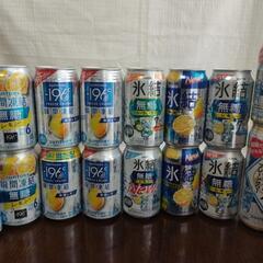 （取り引き完了）お酒類・各種 ① 合計20本の画像