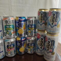 （取り引き完了）お酒類・各種 ① 合計20本の画像