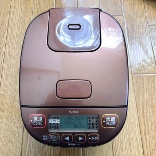 炊飯器 3合炊き