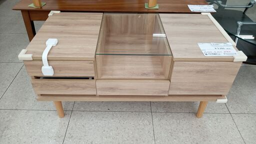 ★ジモティ割あり★  ドレッサー ベージュ H44.5×D45×W90 クリーニング済み TJ3511
