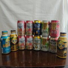 （さらに値下げ中）お酒類・各種 ② 合計13本