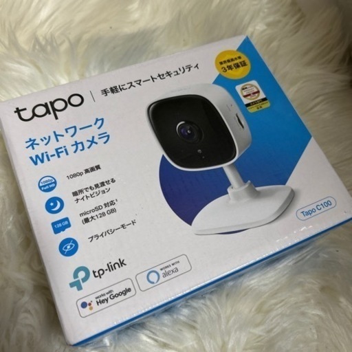 ネットワークカメラ　ペットカメラ