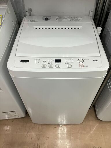 YAMADA 7.0kg洗濯機 2022年製 YWM-T70HI  No.1126● ※現金、クレジット、スマホ決済対応※