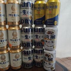 （さらに値下げ中）お酒類・各種 ③ 合計30本の画像