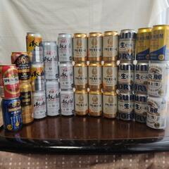 （さらに値下げ中）お酒類・各種 ③ 合計30本