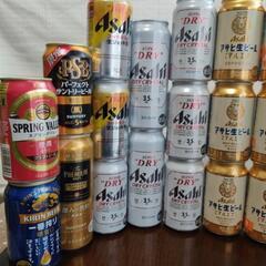 （さらに値下げ中）お酒類・各種 ③ 合計30本の画像