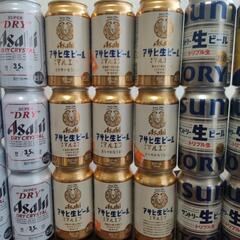 （さらに値下げ中）お酒類・各種 ③ 合計30本の画像