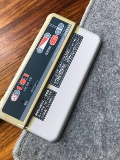 ホットカーペット用ヒーター