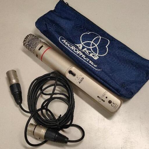 1227-032 AKG C1000S コンデンサーマイク