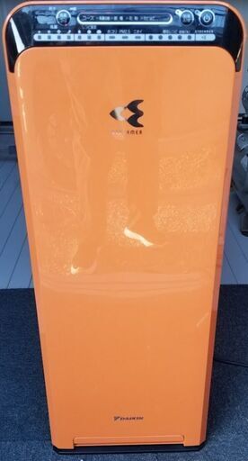 DAIKIN ダイキン　MCK55SN 　加湿ストリーマ空気清浄機 近場配達　可