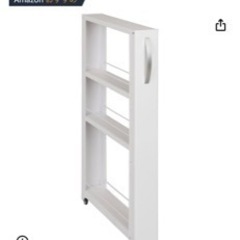 トールワゴンロータイプ幅１０cm 