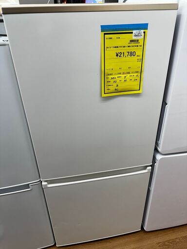 S仕/2ドア冷蔵庫/アクア/AQR-17MBK/2022年製/168L