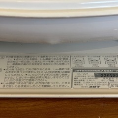 コロナ製石油ストーブの画像