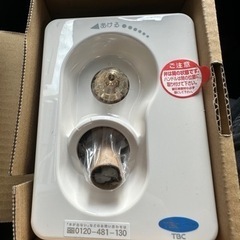 『タブチ』洗濯水栓ユニット　SP1190SーDの画像