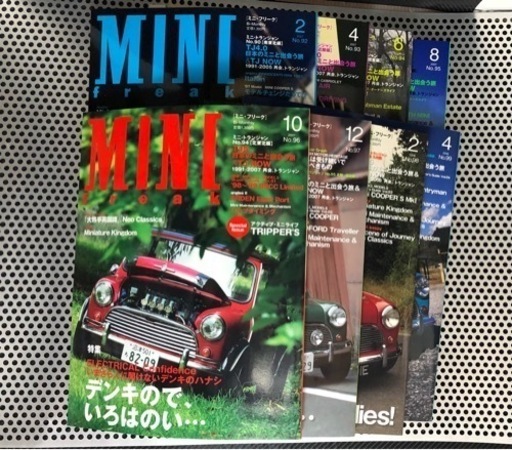 ローバーミニ　ミニクーパー　英国車　本　MINI FREAK ミニ・フリーク No.1〜No.117